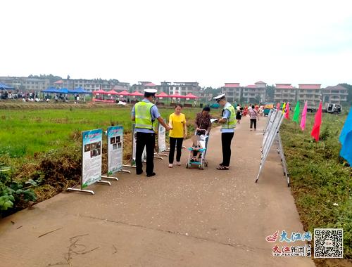 贡马井村委会交通新闻，交通改善助力乡村振兴新进展