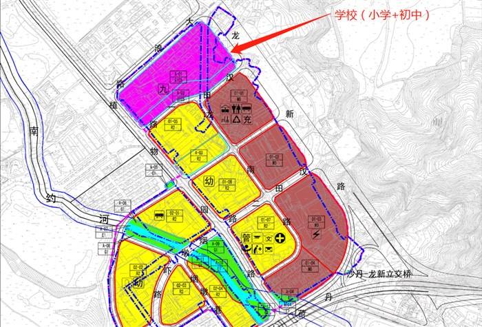 2025年1月1日 第20页