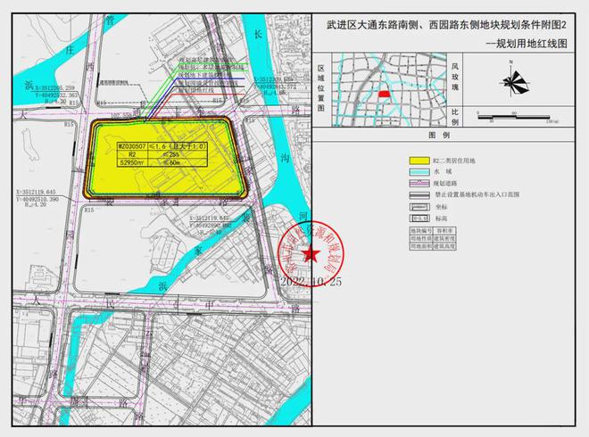 何沟村委会最新发展规划