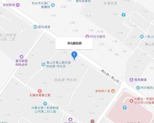 青山路街道最新新闻