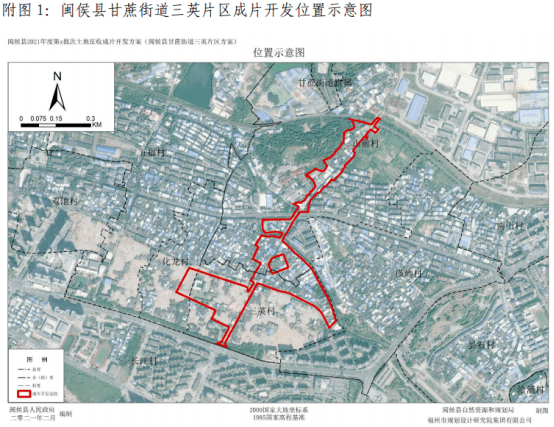 呷公村未来繁荣新规划，塑造乡村面貌，引领繁荣之路