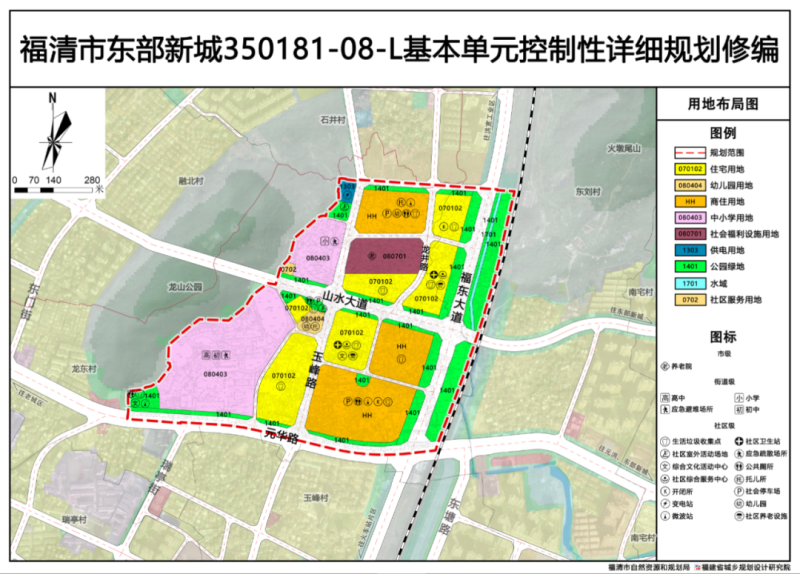 雨圣村委会最新发展规划概览