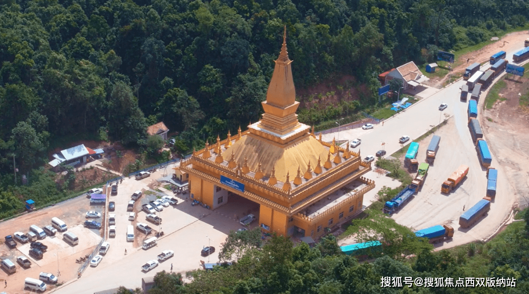 南腊最新项目，引领地区发展的全新里程碑