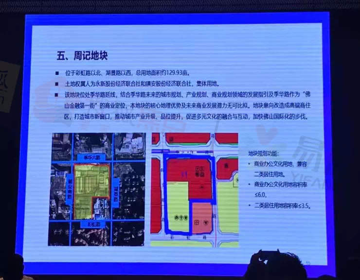 玛辖堆村最新招聘信息概述及细节分析