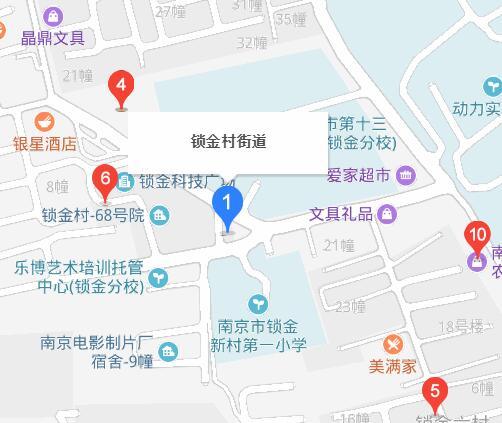 锁金村街道最新新闻