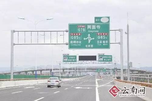 广中路街道最新交通新闻