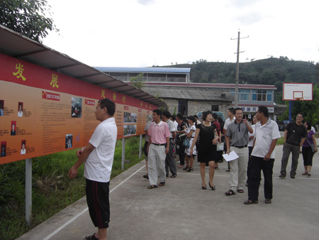 一分场村委会乡村振兴与社区发展探索项目启动