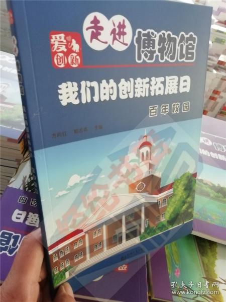 湘店乡人事任命揭晓，新一轮力量推动地方发展