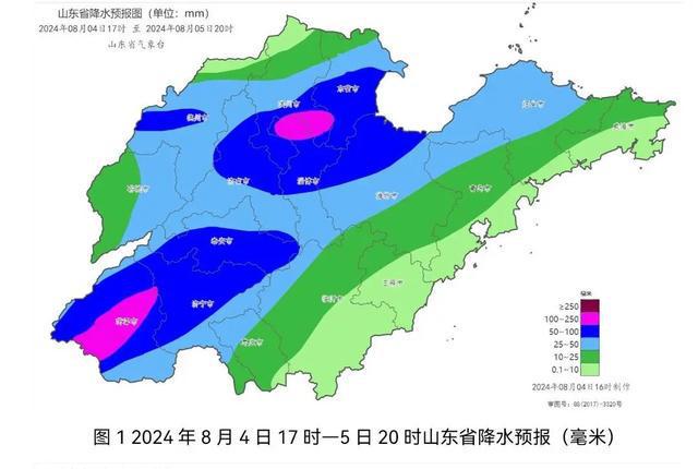 双山子镇天气预报最新详解