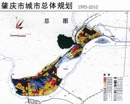 肇庆市规划管理局最新发展规划揭晓