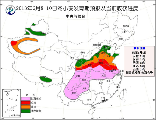 北隍城乡天气预报更新通知