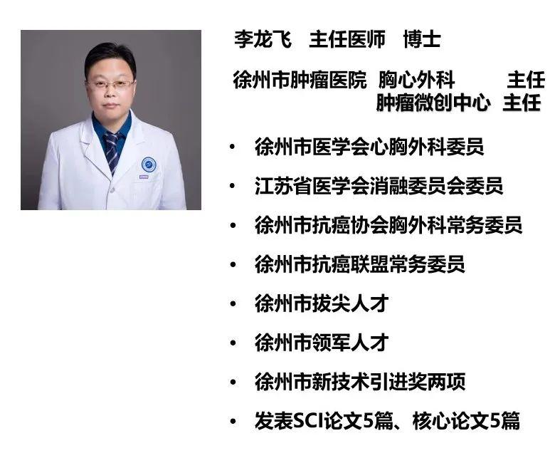 徐州市社会科学院最新动态报道速递