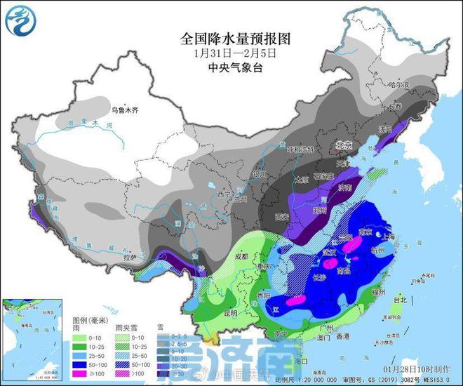 板场乡天气预报更新通知