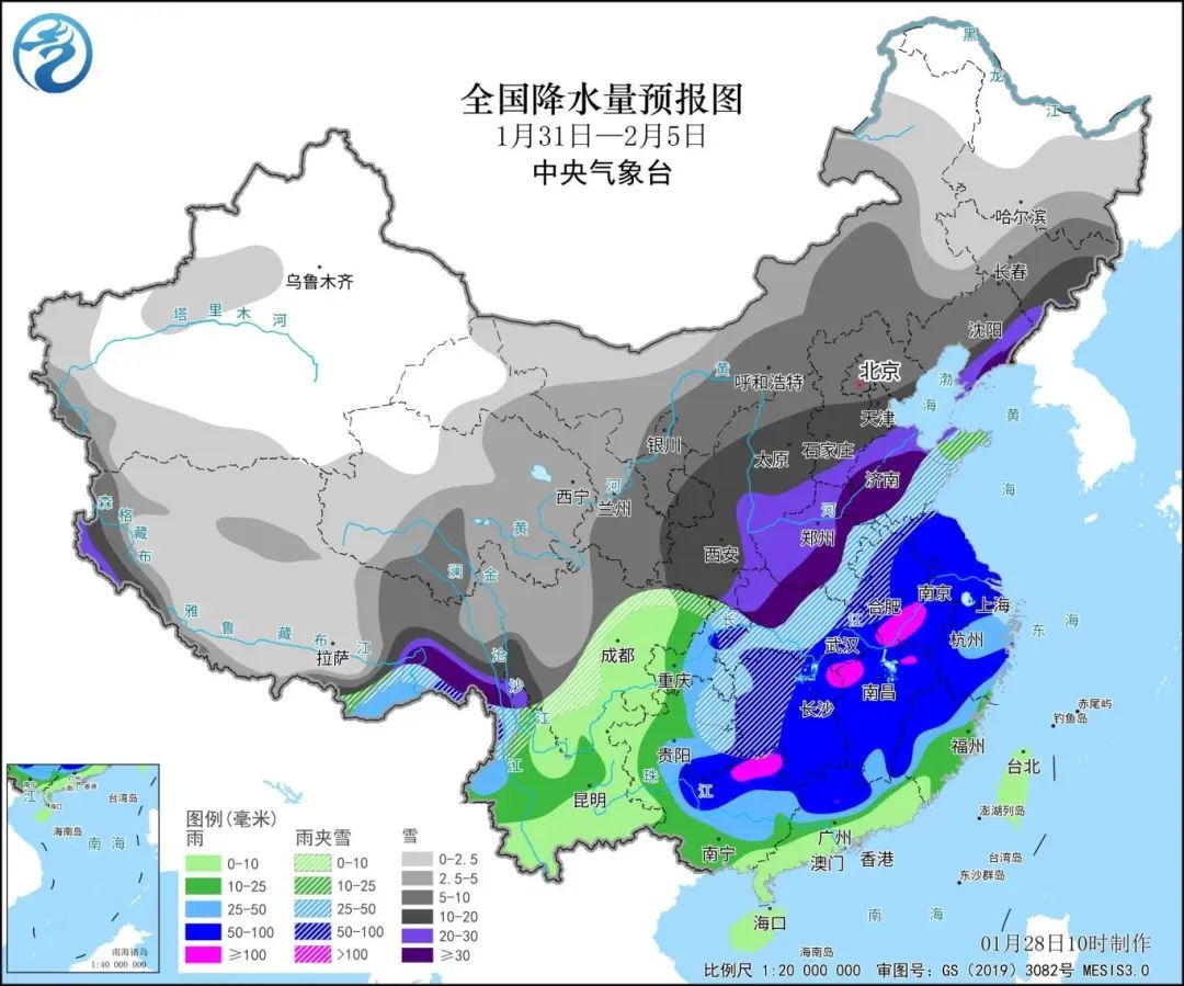 崇河村委会最新天气预报