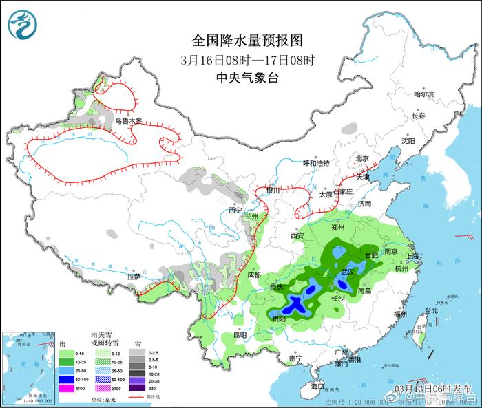 假妆狠幸福 第2页