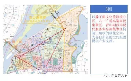 南昌市旅游局最新发展规划，开启旅游名城新篇章