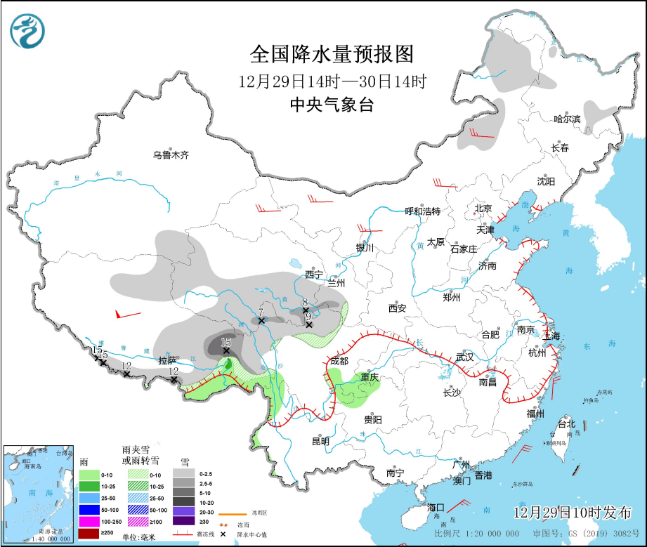 平山镇最新天气预报