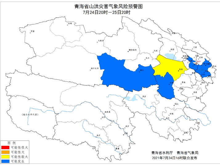 半城镇最新天气预报概览