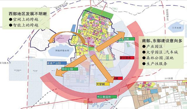 克拉玛依市环境保护局最新发展规划概览