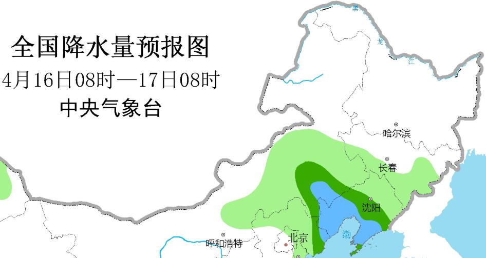 楚店镇天气预报更新通知