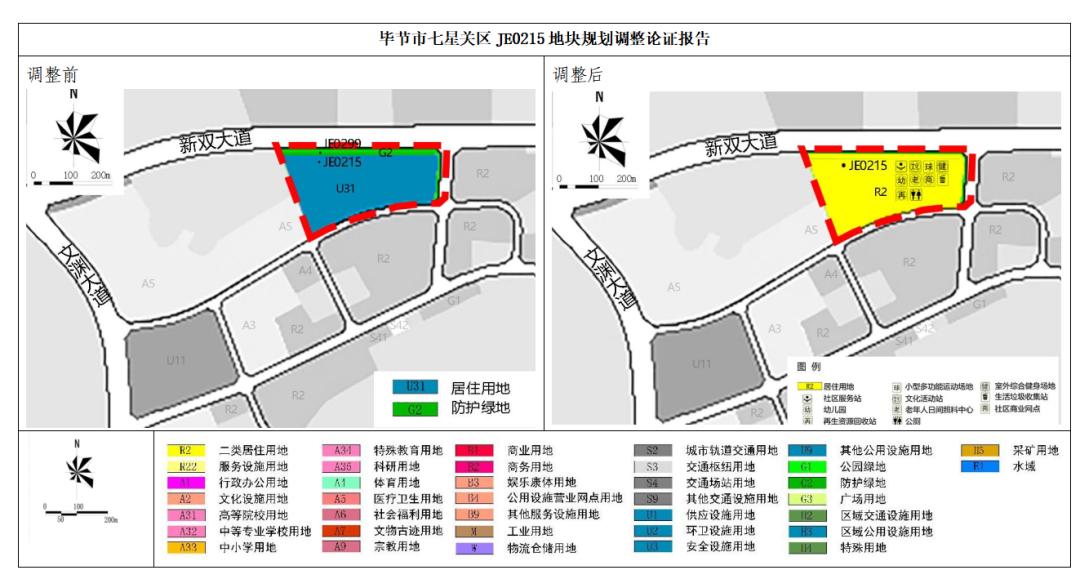 人心无由多变