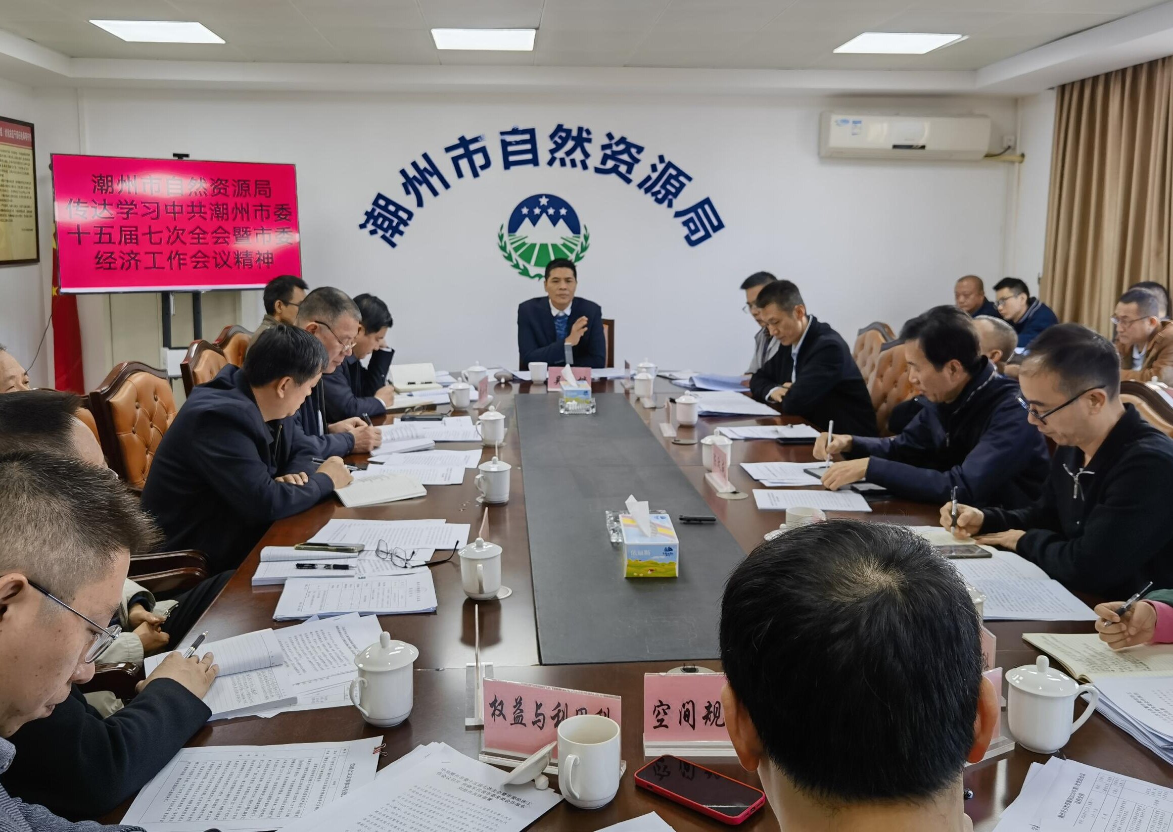 潮州市首府住房改革委员会办公室发布最新消息