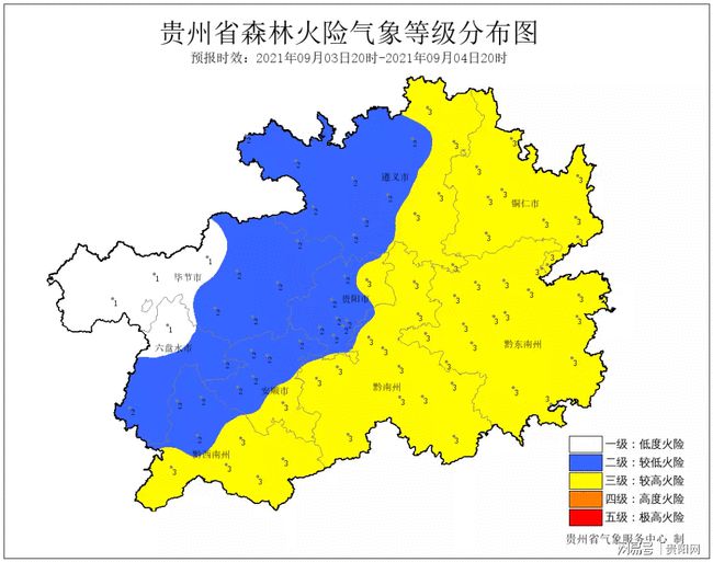 高陌乡最新天气预报通知