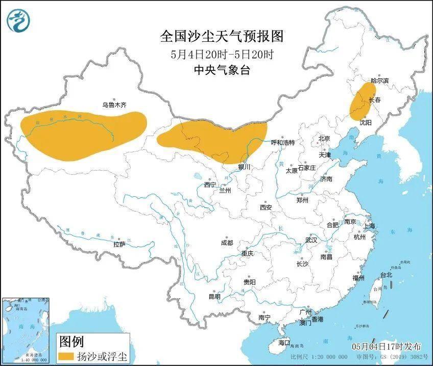 小将镇天气预报更新通知