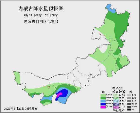 西半屯镇天气预报最新详解