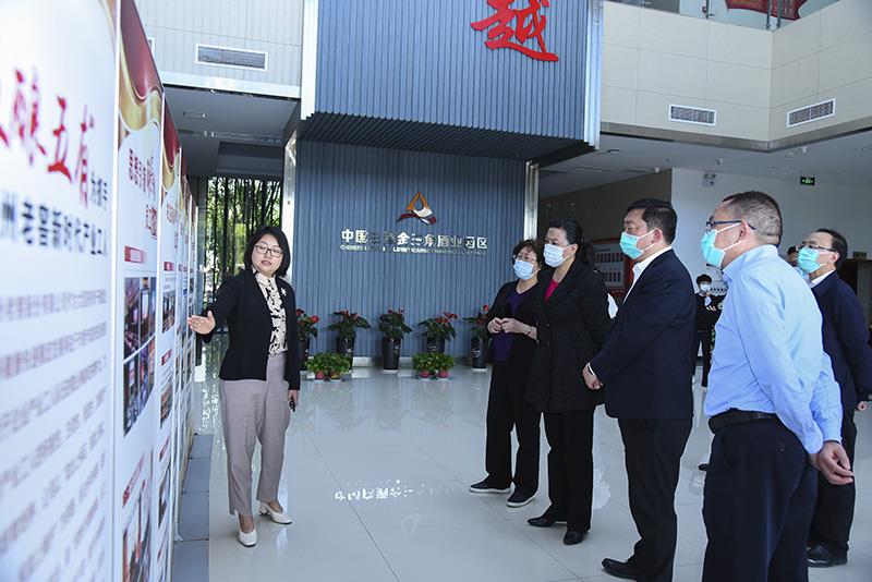 宝鸡市企业调查队领导团队新阵容，引领地方企业发展的强劲动力