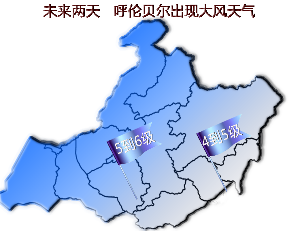 双岔林场虚拟居委会天气预报与生活指南更新发布