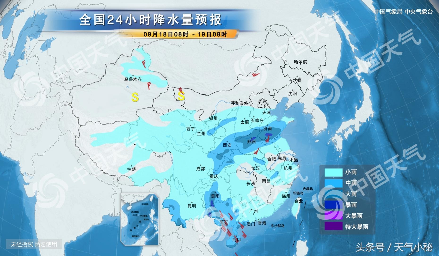 昌都县最新天气状况预测