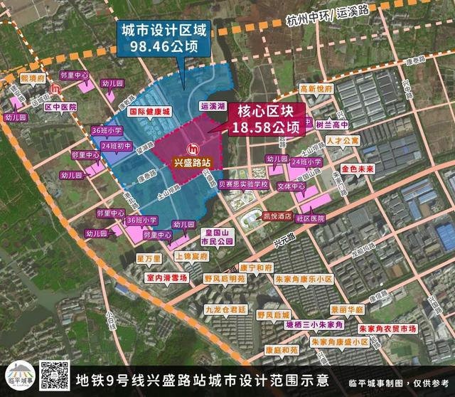 振兴街街道最新发展规划，塑造未来城市新面貌蓝图