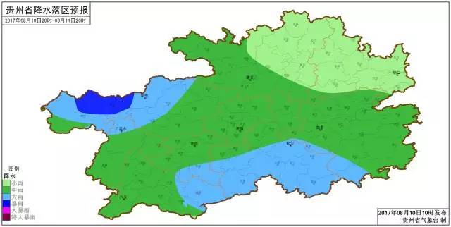 三都乡天气预报更新通知