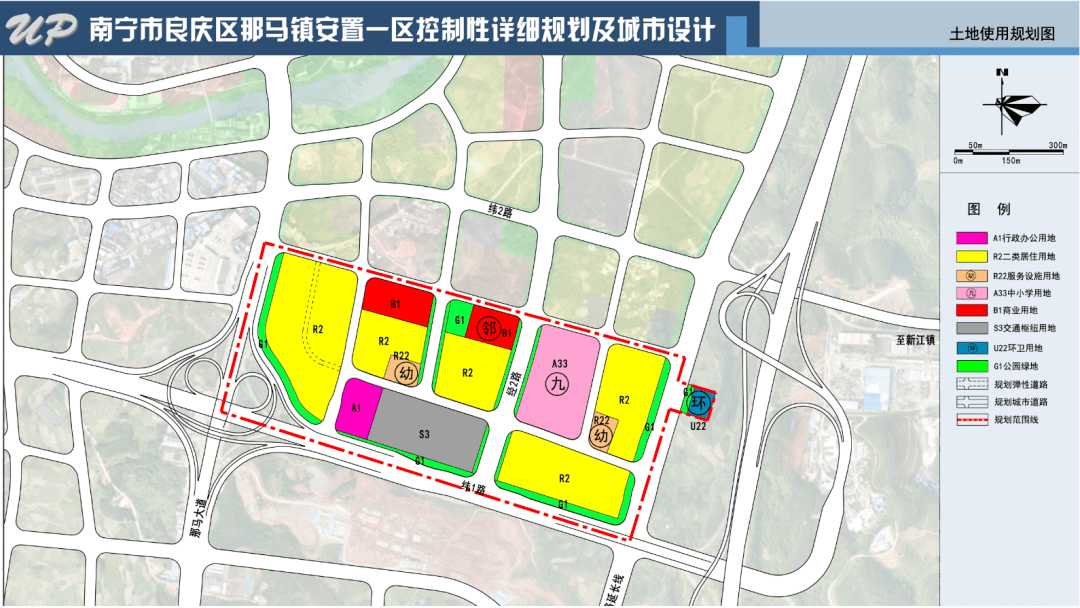 灵马镇未来繁荣蓝图，最新发展规划揭秘