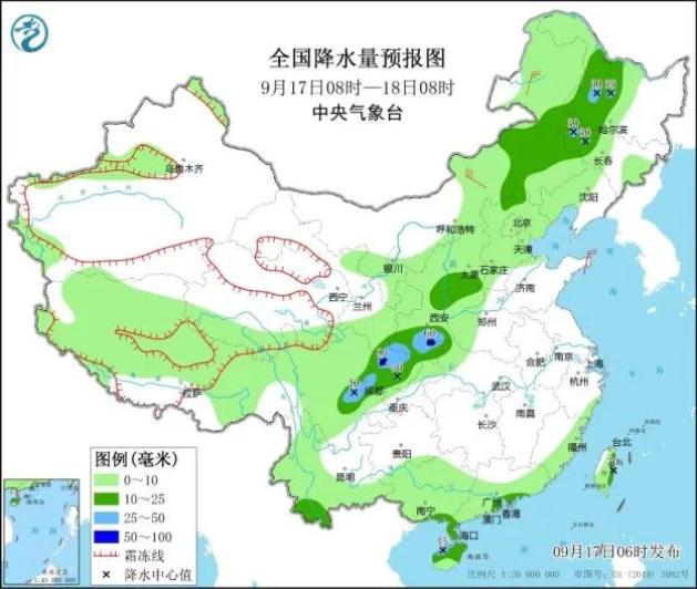 北郊镇天气预报更新通知