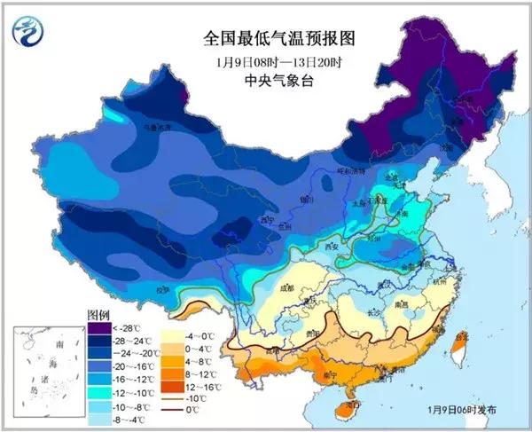 上格色村天气预报更新