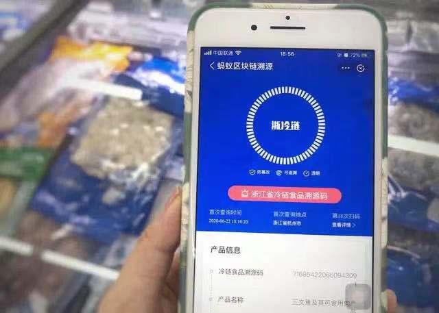 丽水市商务局最新招聘启事概览