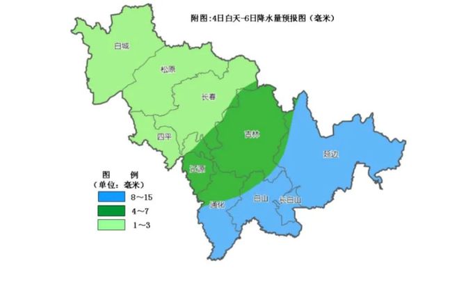 大龙华乡天气预报更新通知