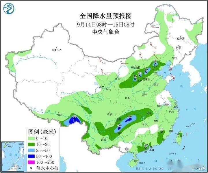 文殊镇天气预报更新通知