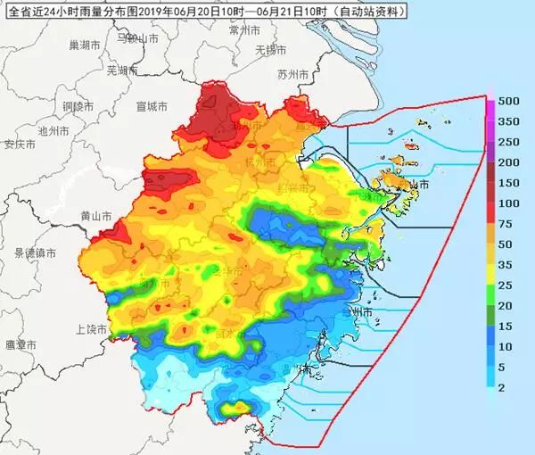 大站镇天气预报更新通知