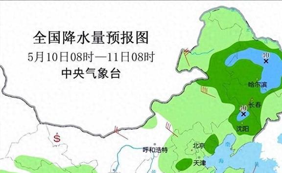 石槽集乡天气预报更新通知