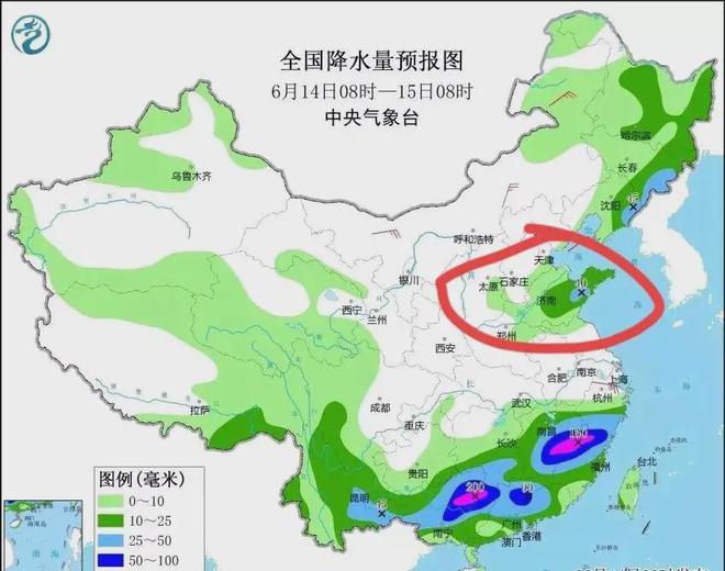 2025年1月17日