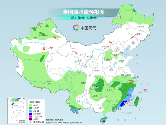 玛热牧村天气预报更新通知