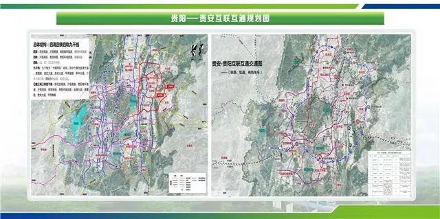 新寨未来繁荣蓝图，最新发展规划揭秘