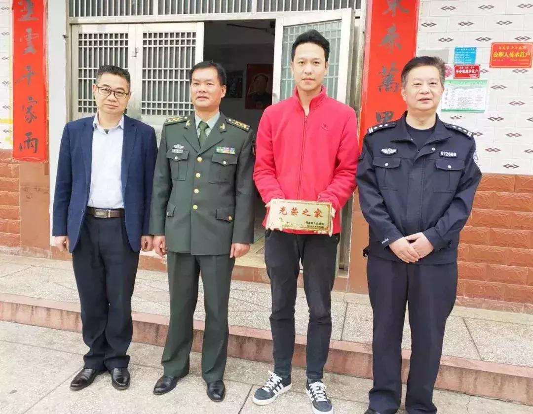 杨文街道新领导团队引领下的新篇章