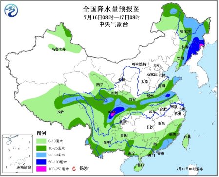 蟒川乡天气预报更新通知