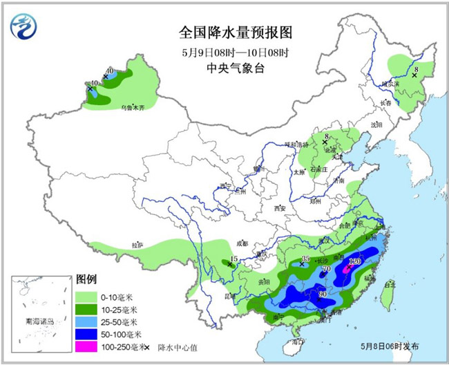 联系我们 第5页