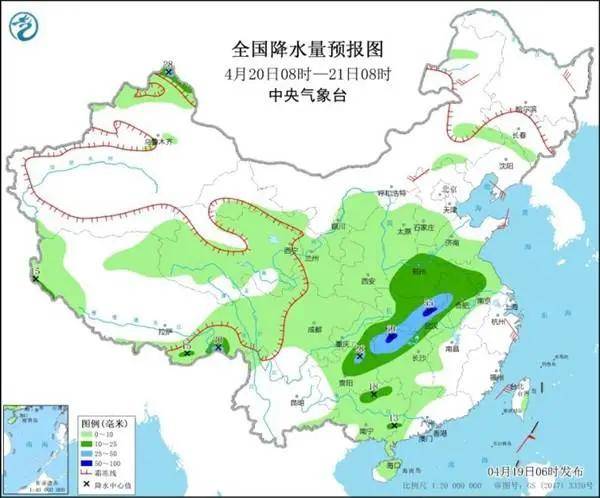 敏达村最新天气预报概览