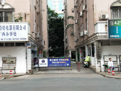 东二路社区最新动态报道